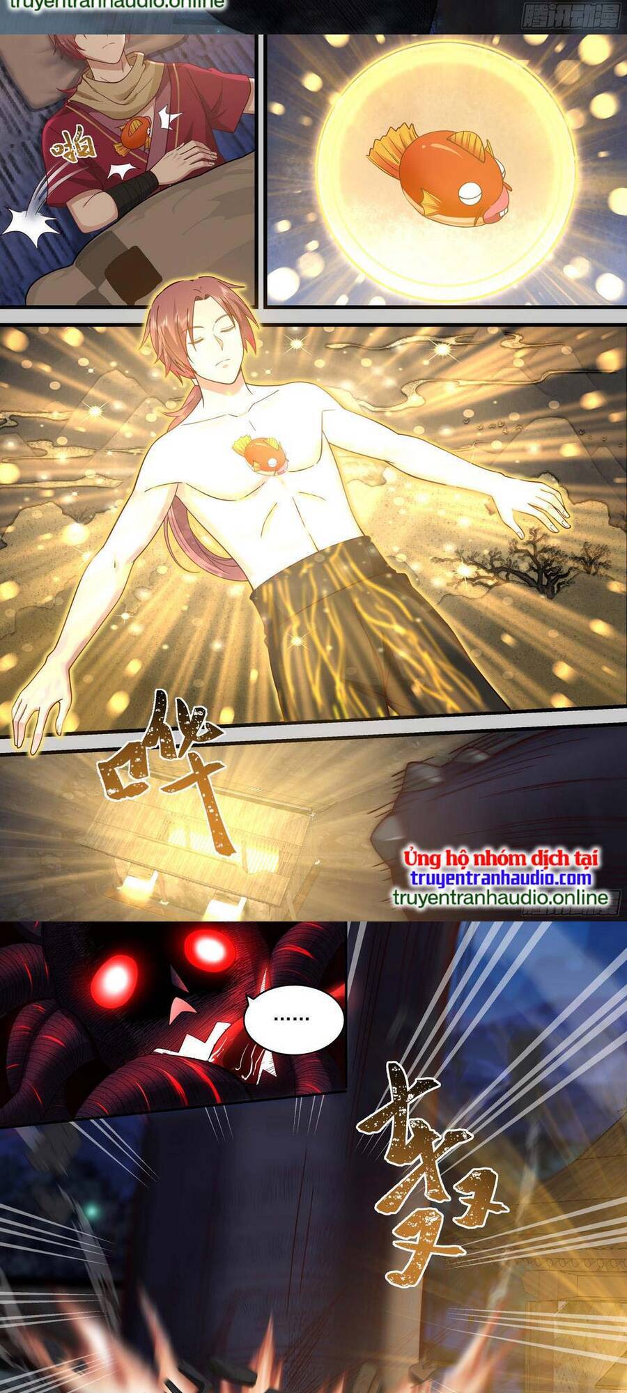 Thần Sủng Lại Cho Ta Bật Hack - Chương 1