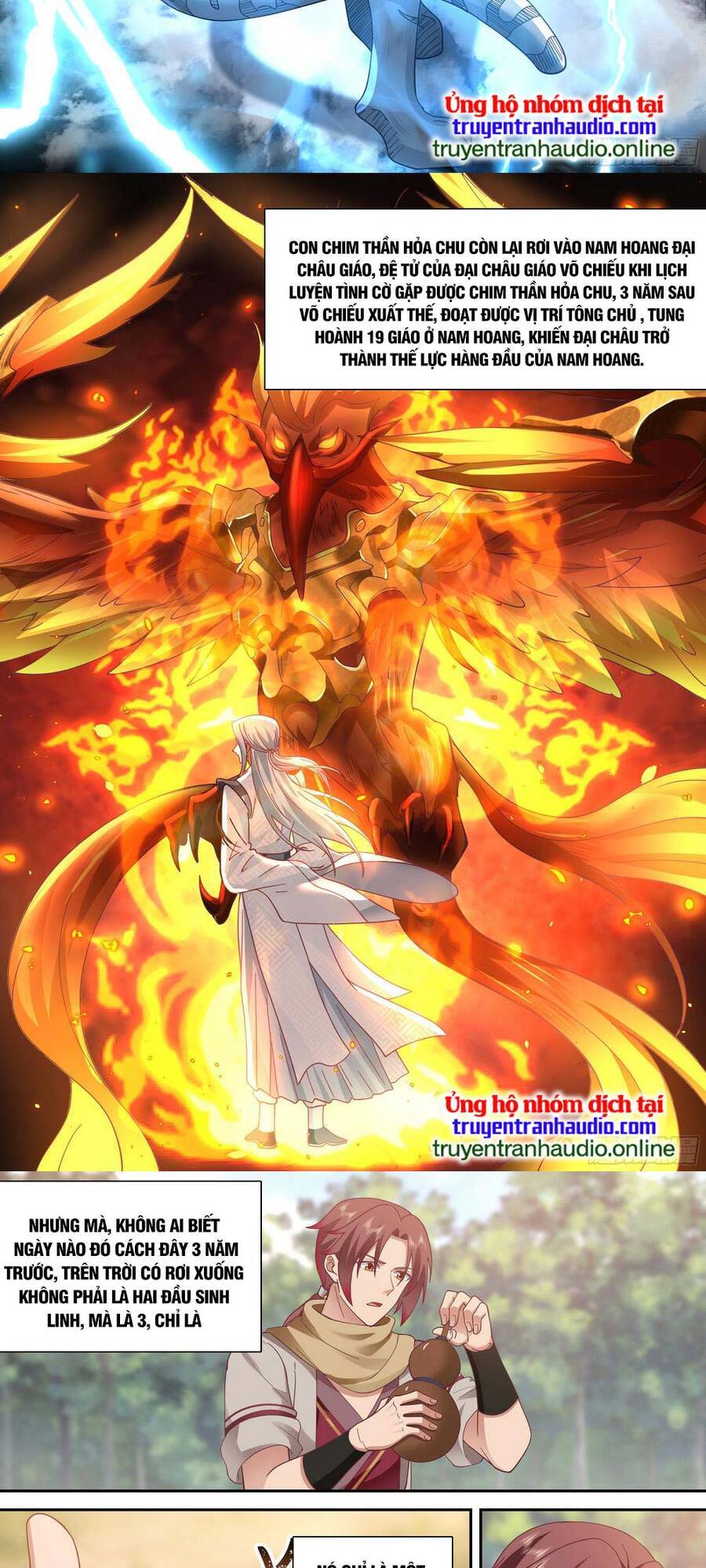 Thần Sủng Lại Cho Ta Bật Hack - Chương 1