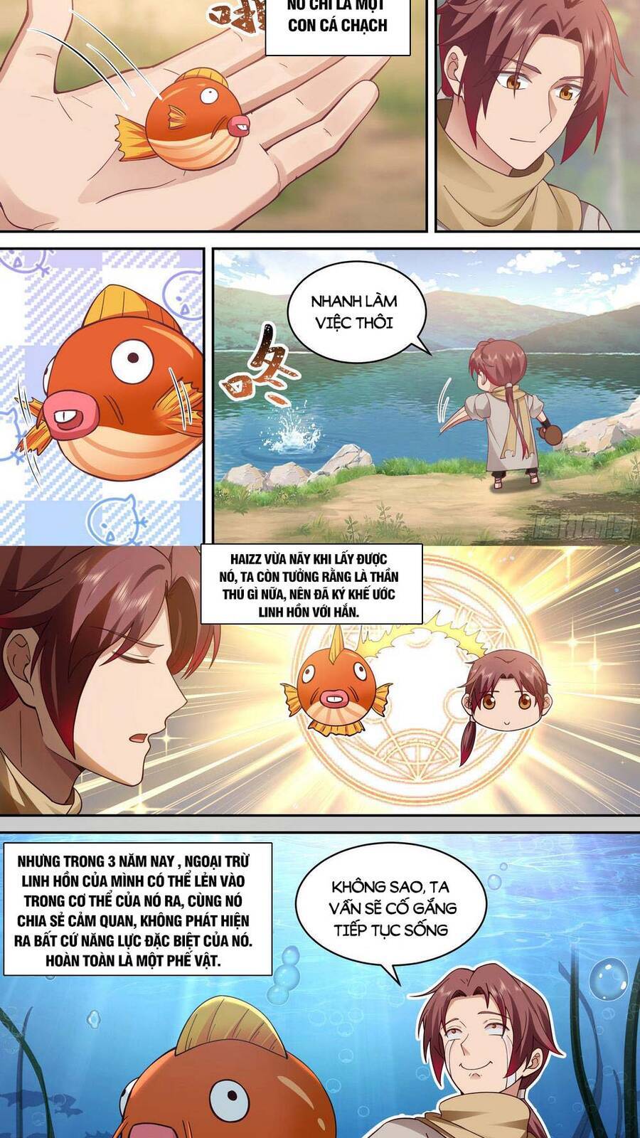 Thần Sủng Lại Cho Ta Bật Hack - Chương 1