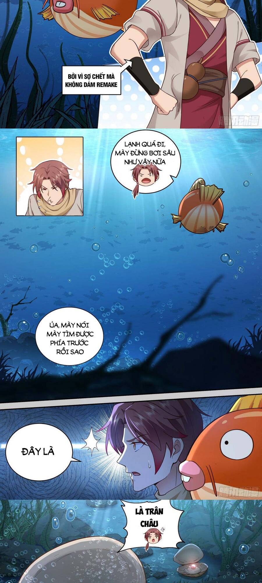 Thần Sủng Lại Cho Ta Bật Hack - Chương 1