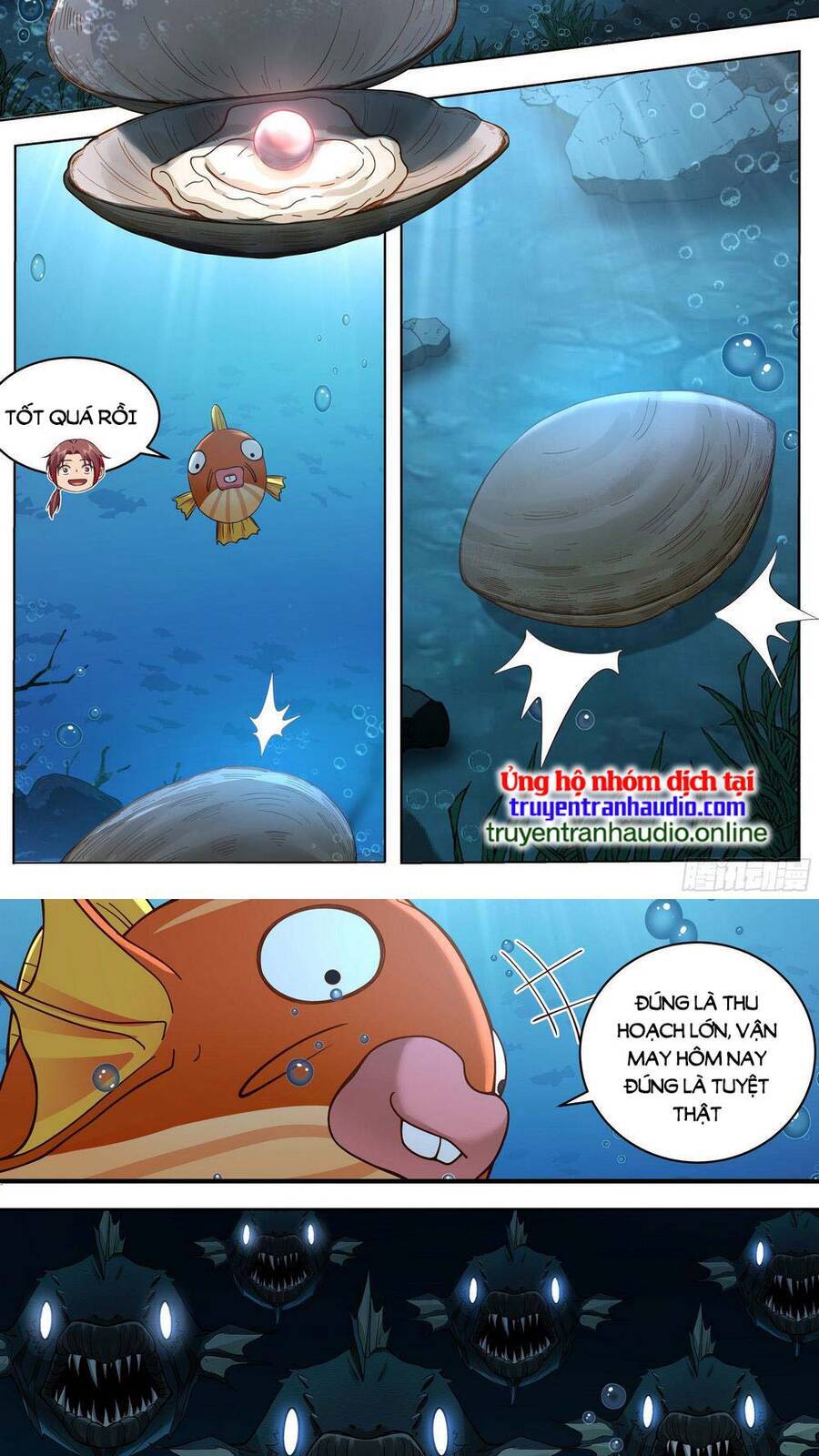 Thần Sủng Lại Cho Ta Bật Hack - Chương 1