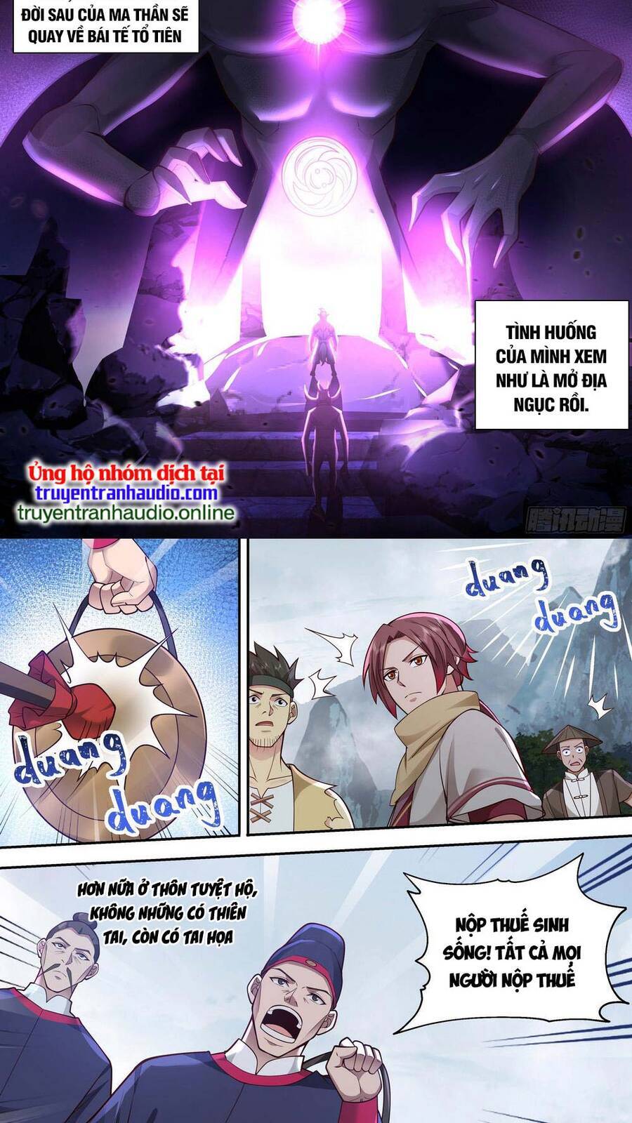 Thần Sủng Lại Cho Ta Bật Hack - Chương 2