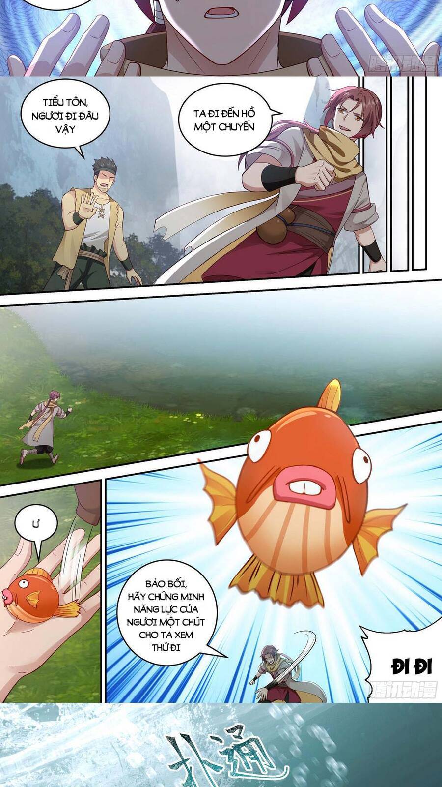 Thần Sủng Lại Cho Ta Bật Hack - Chương 2