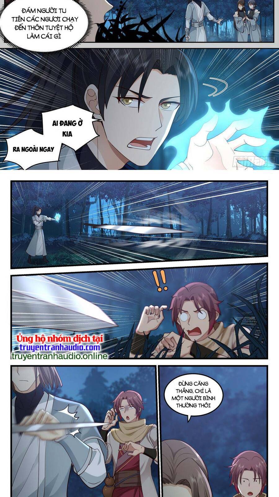 Thần Sủng Lại Cho Ta Bật Hack - Chương 3