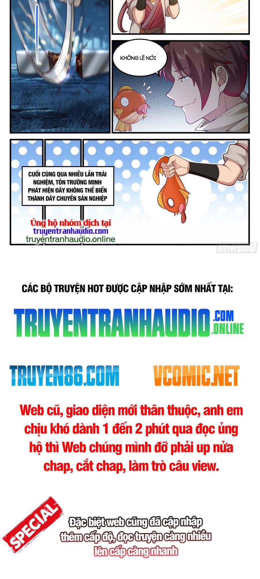 Thần Sủng Lại Cho Ta Bật Hack - Chương 3