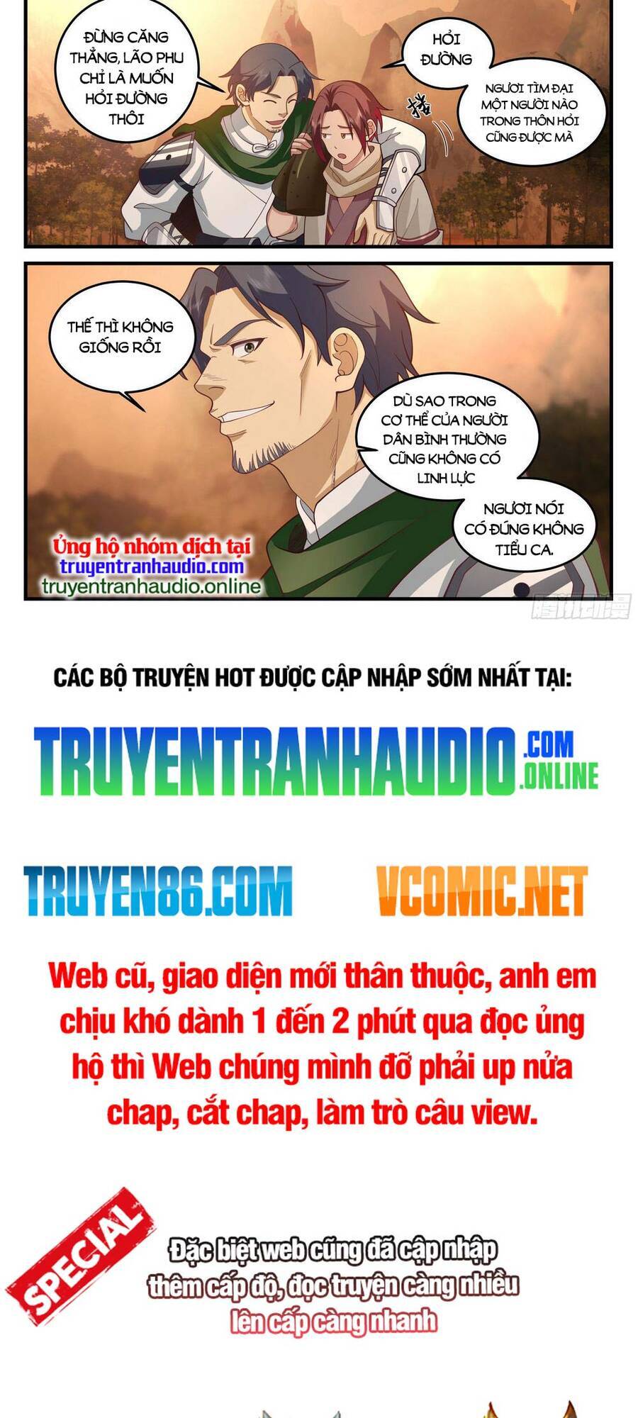 Thần Sủng Lại Cho Ta Bật Hack - Chương 5