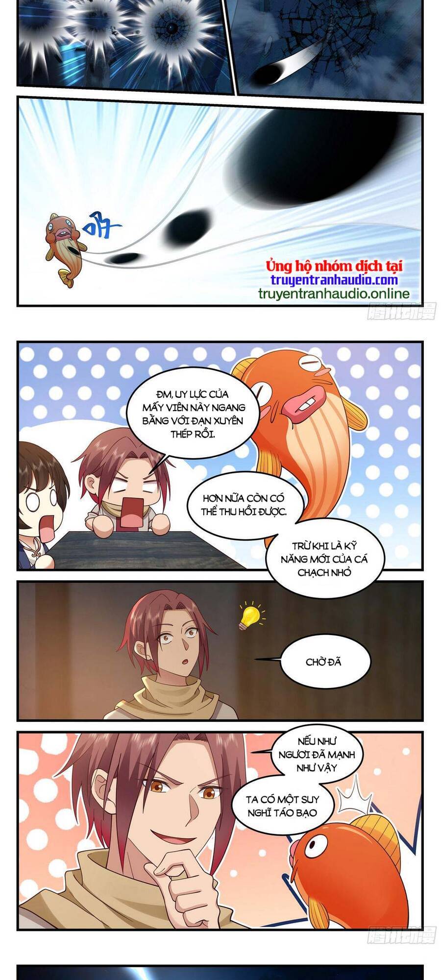 Thần Sủng Lại Cho Ta Bật Hack - Chương 6