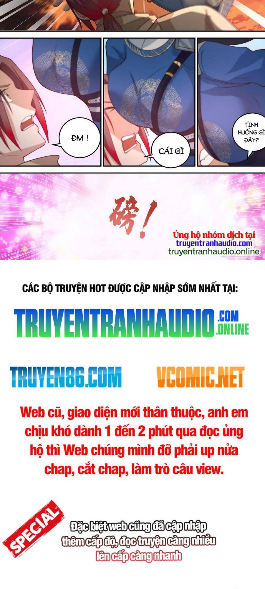 Thần Sủng Lại Cho Ta Bật Hack - Chương 7