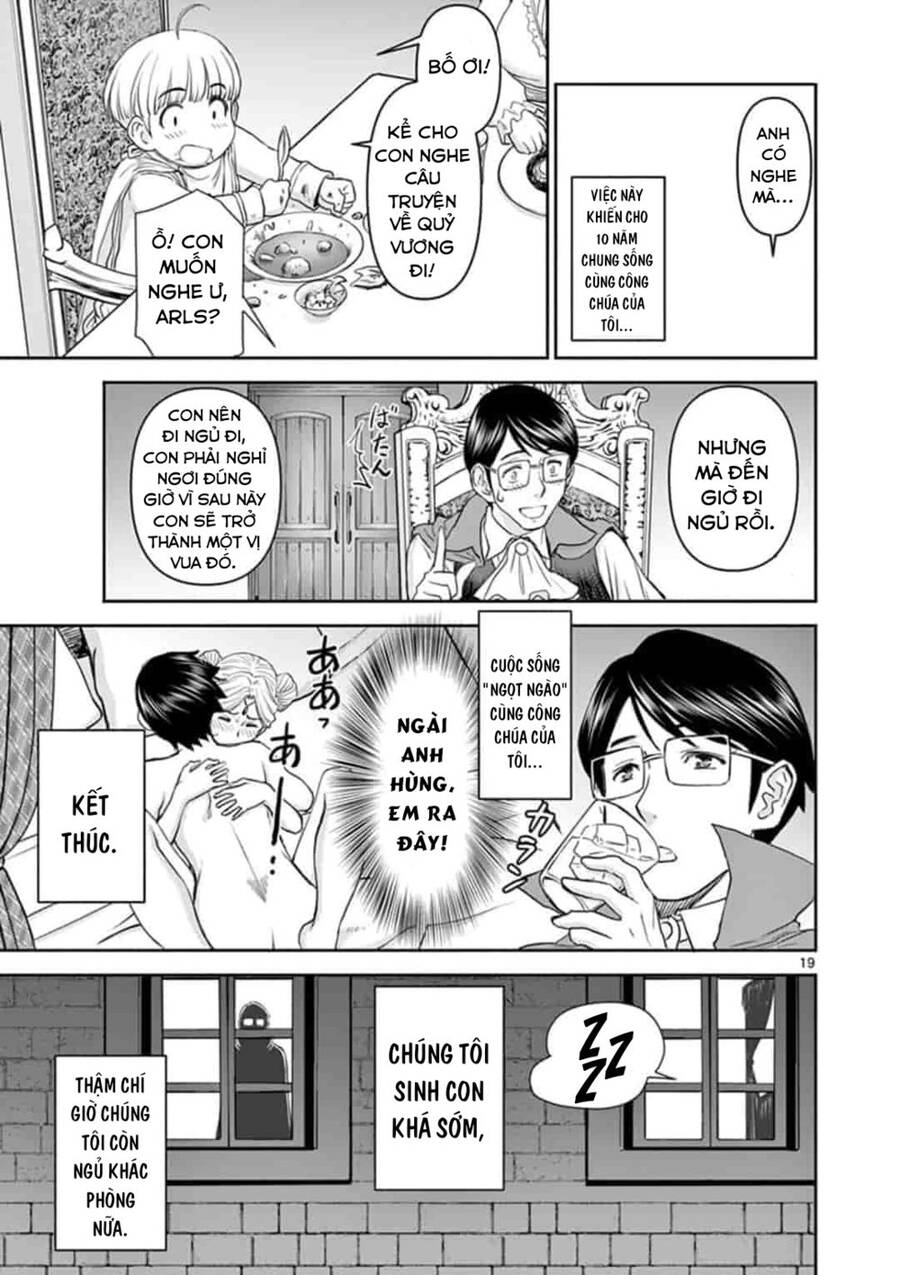 Isekai Furin: 10 Năm Sau Khi Ma Vương Bị Đánh Bại, Cựu Anh Hùng Đã Kết Hôn Với Một Nữ Chiến Binh Góa Chồng - Chương 1