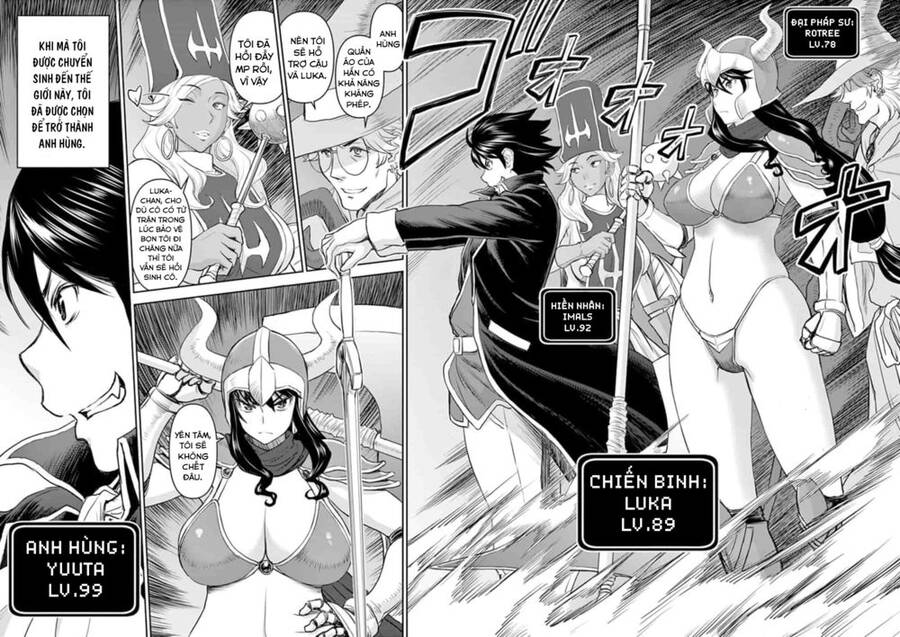 Isekai Furin: 10 Năm Sau Khi Ma Vương Bị Đánh Bại, Cựu Anh Hùng Đã Kết Hôn Với Một Nữ Chiến Binh Góa Chồng - Chương 1