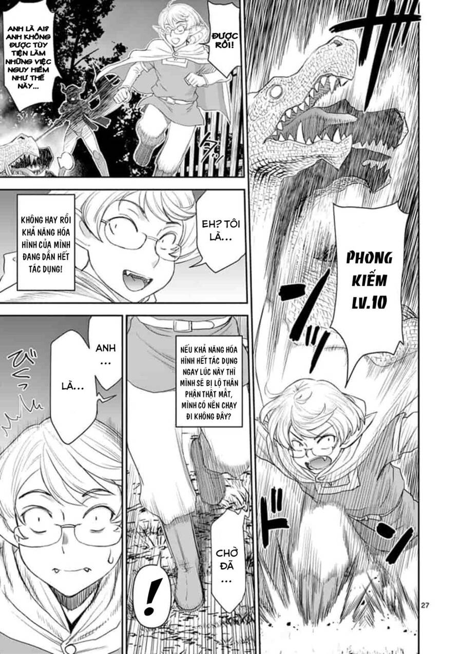 Isekai Furin: 10 Năm Sau Khi Ma Vương Bị Đánh Bại, Cựu Anh Hùng Đã Kết Hôn Với Một Nữ Chiến Binh Góa Chồng - Chương 1