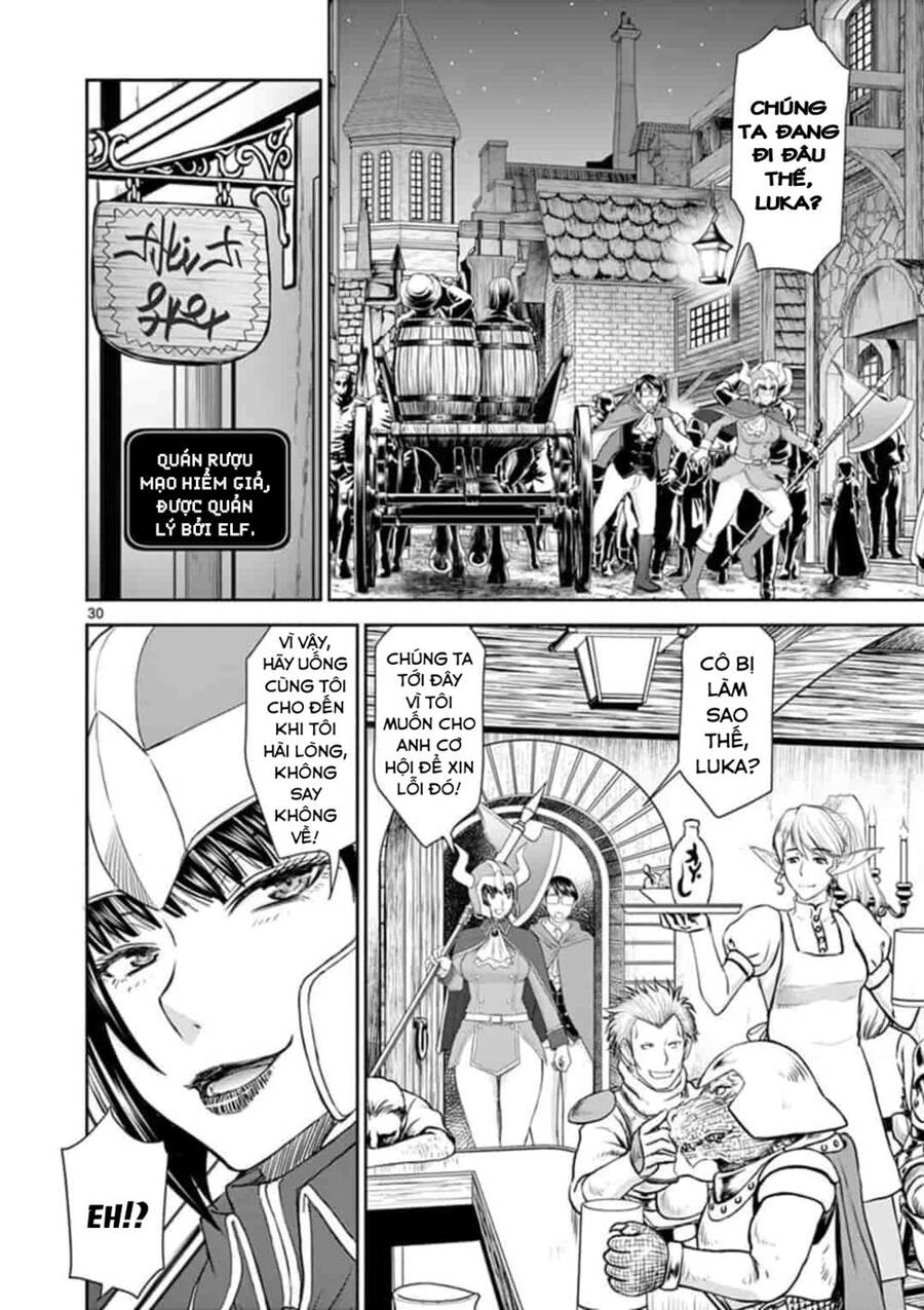 Isekai Furin: 10 Năm Sau Khi Ma Vương Bị Đánh Bại, Cựu Anh Hùng Đã Kết Hôn Với Một Nữ Chiến Binh Góa Chồng - Chương 1