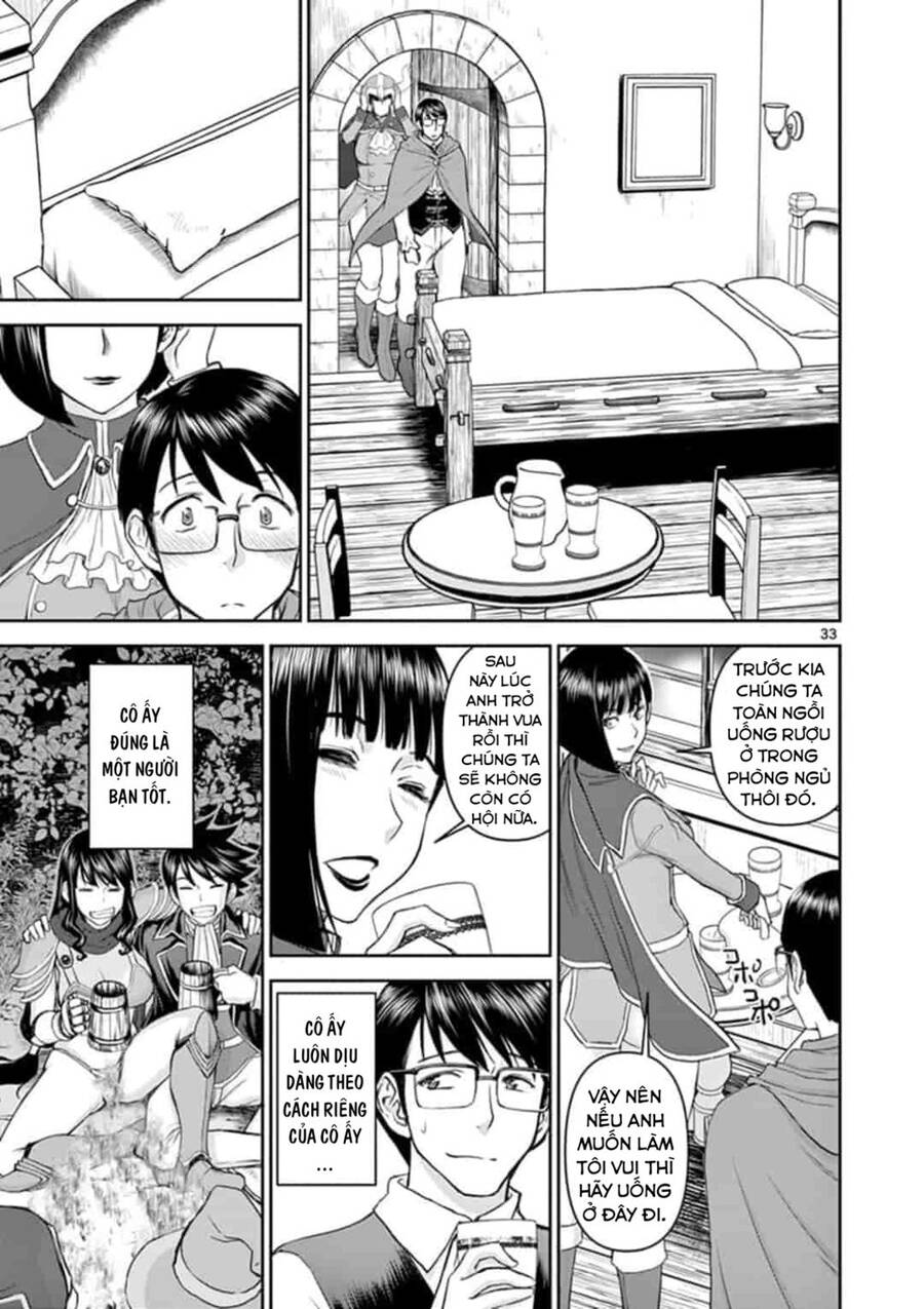 Isekai Furin: 10 Năm Sau Khi Ma Vương Bị Đánh Bại, Cựu Anh Hùng Đã Kết Hôn Với Một Nữ Chiến Binh Góa Chồng - Chương 1