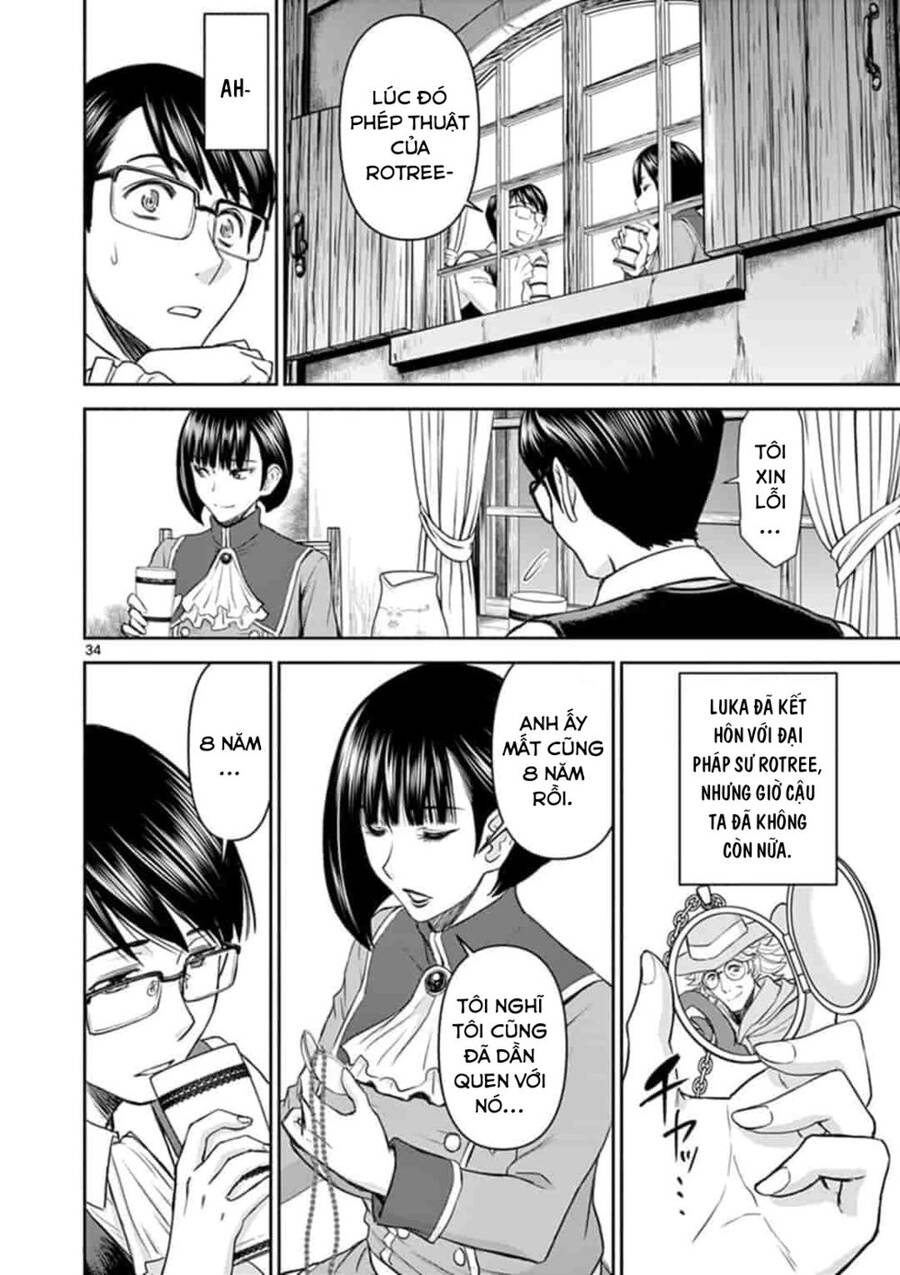 Isekai Furin: 10 Năm Sau Khi Ma Vương Bị Đánh Bại, Cựu Anh Hùng Đã Kết Hôn Với Một Nữ Chiến Binh Góa Chồng - Chương 1