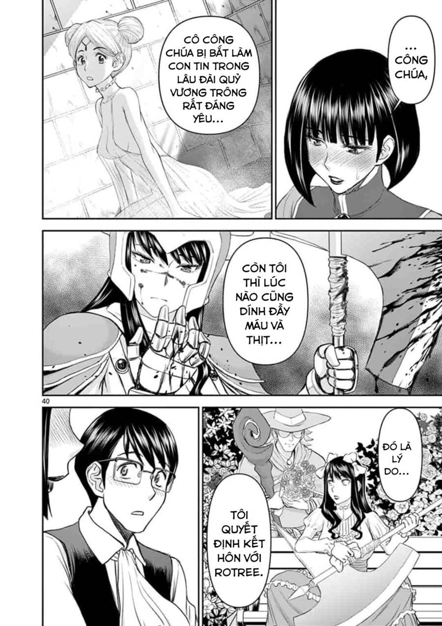 Isekai Furin: 10 Năm Sau Khi Ma Vương Bị Đánh Bại, Cựu Anh Hùng Đã Kết Hôn Với Một Nữ Chiến Binh Góa Chồng - Chương 1