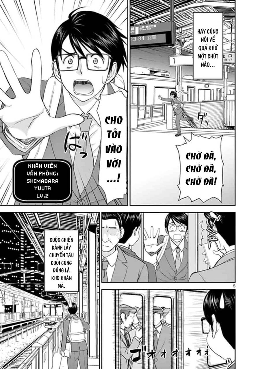 Isekai Furin: 10 Năm Sau Khi Ma Vương Bị Đánh Bại, Cựu Anh Hùng Đã Kết Hôn Với Một Nữ Chiến Binh Góa Chồng - Chương 1