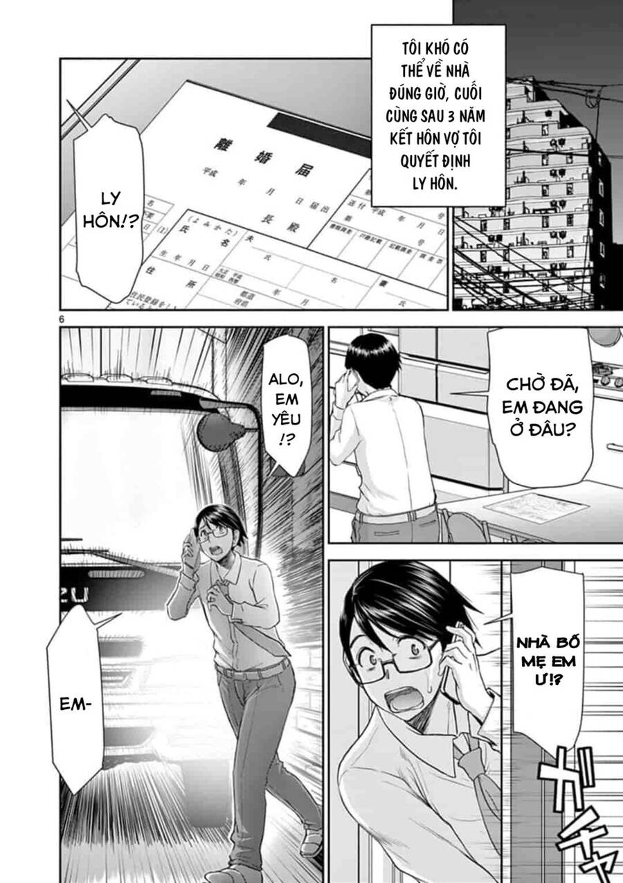 Isekai Furin: 10 Năm Sau Khi Ma Vương Bị Đánh Bại, Cựu Anh Hùng Đã Kết Hôn Với Một Nữ Chiến Binh Góa Chồng - Chương 1