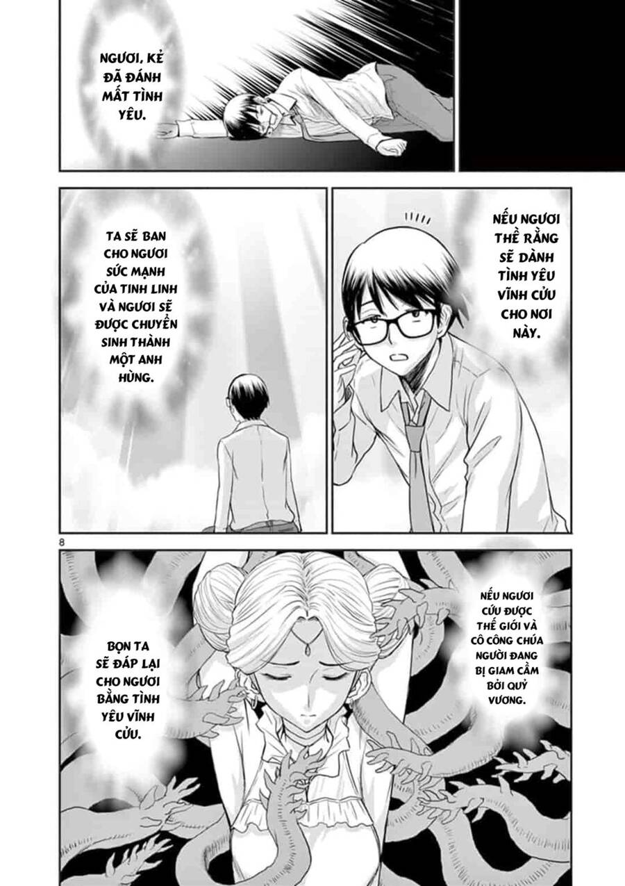 Isekai Furin: 10 Năm Sau Khi Ma Vương Bị Đánh Bại, Cựu Anh Hùng Đã Kết Hôn Với Một Nữ Chiến Binh Góa Chồng - Chương 1