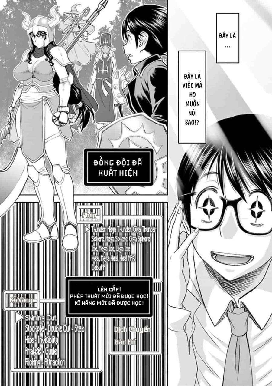 Isekai Furin: 10 Năm Sau Khi Ma Vương Bị Đánh Bại, Cựu Anh Hùng Đã Kết Hôn Với Một Nữ Chiến Binh Góa Chồng - Chương 1