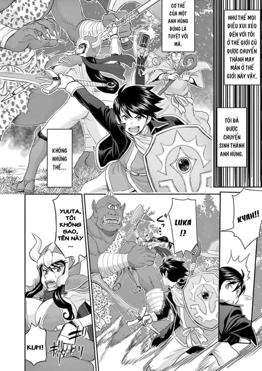 Isekai Furin: 10 Năm Sau Khi Ma Vương Bị Đánh Bại, Cựu Anh Hùng Đã Kết Hôn Với Một Nữ Chiến Binh Góa Chồng - Chương 1