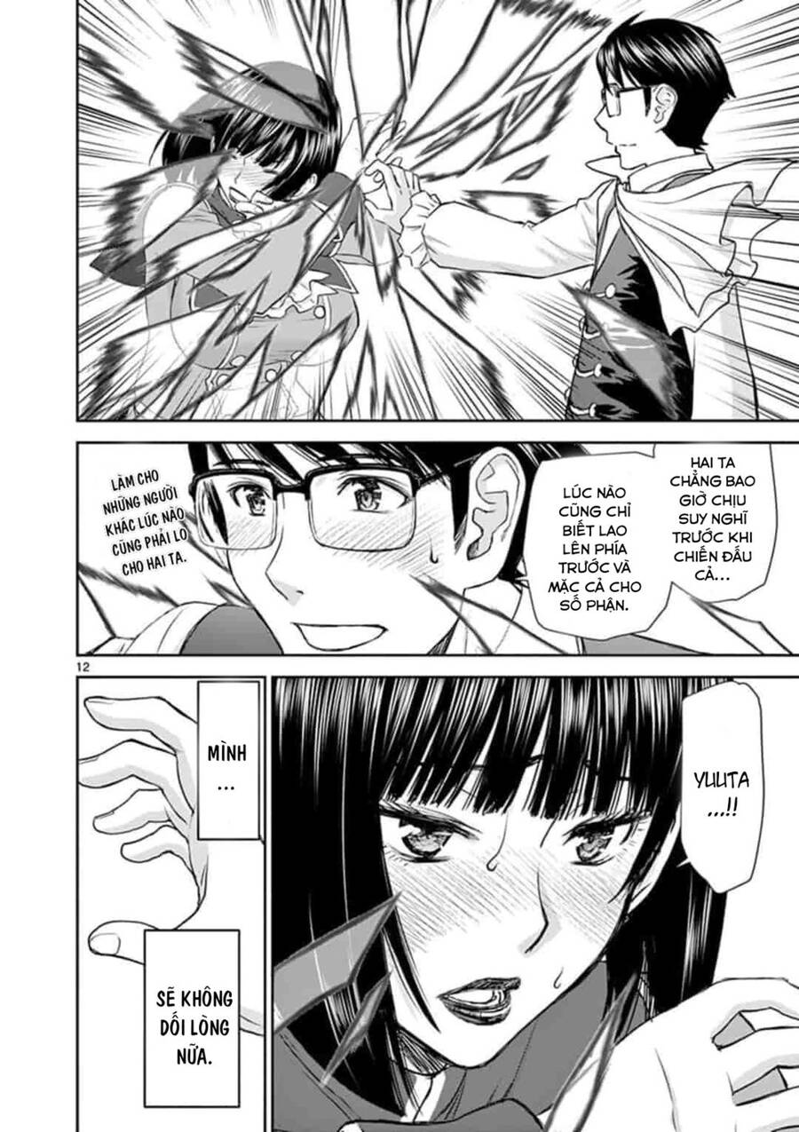 Isekai Furin: 10 Năm Sau Khi Ma Vương Bị Đánh Bại, Cựu Anh Hùng Đã Kết Hôn Với Một Nữ Chiến Binh Góa Chồng - Chương 2