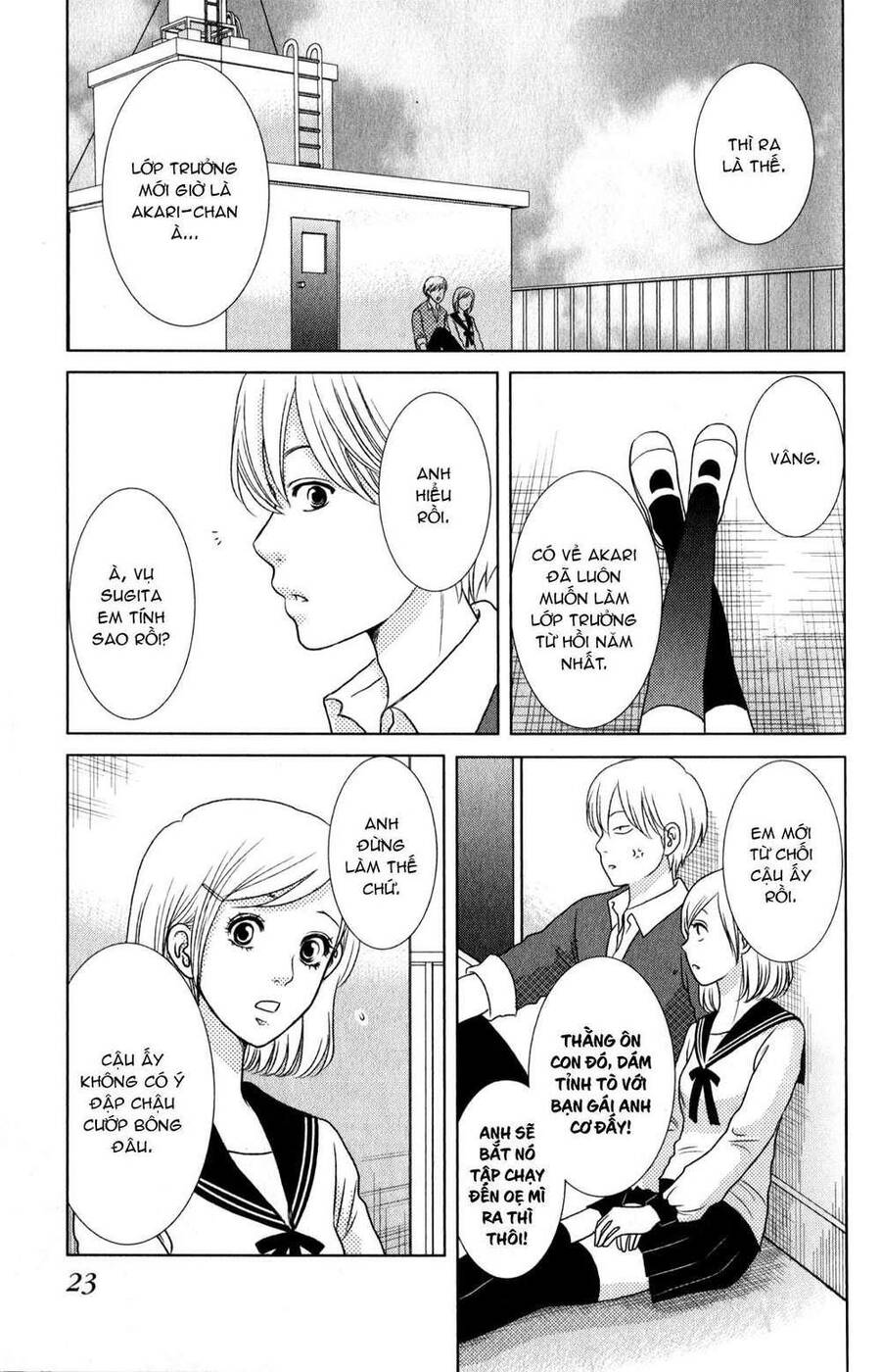 Bambi To Dhole - Chương 1