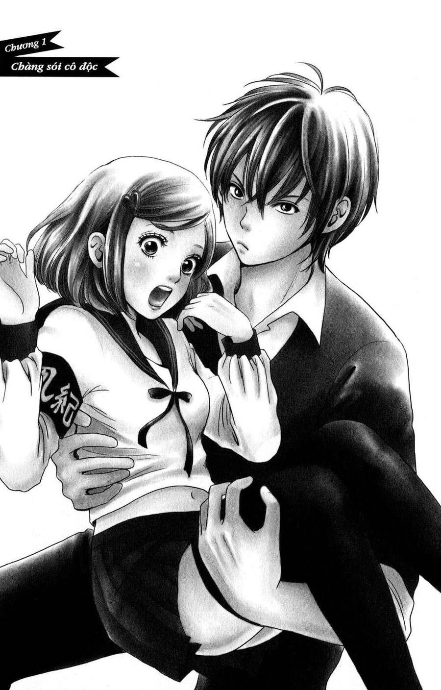 Bambi To Dhole - Chương 1