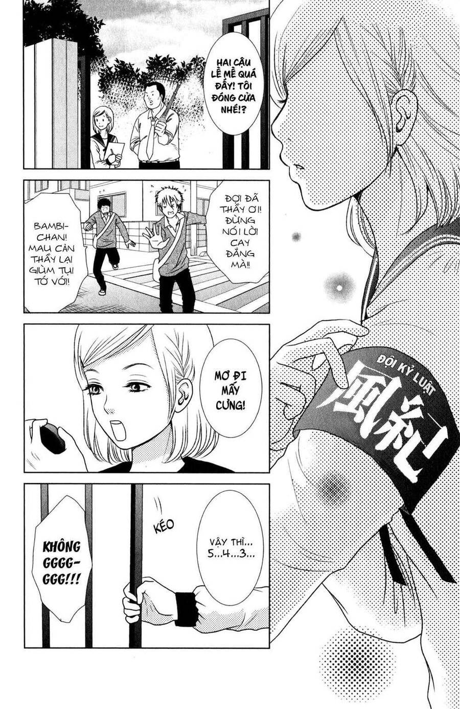 Bambi To Dhole - Chương 1