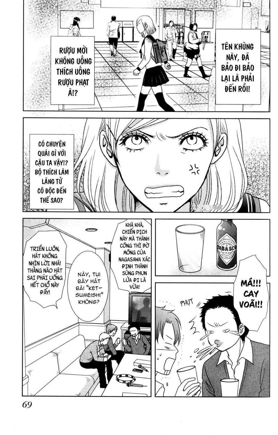 Bambi To Dhole - Chương 2