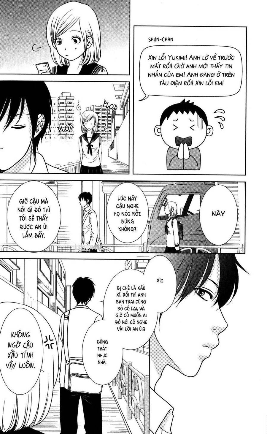 Bambi To Dhole - Chương 3