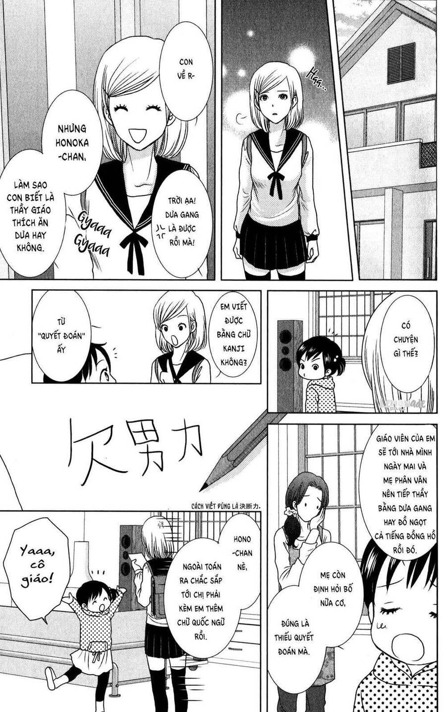 Bambi To Dhole - Chương 3