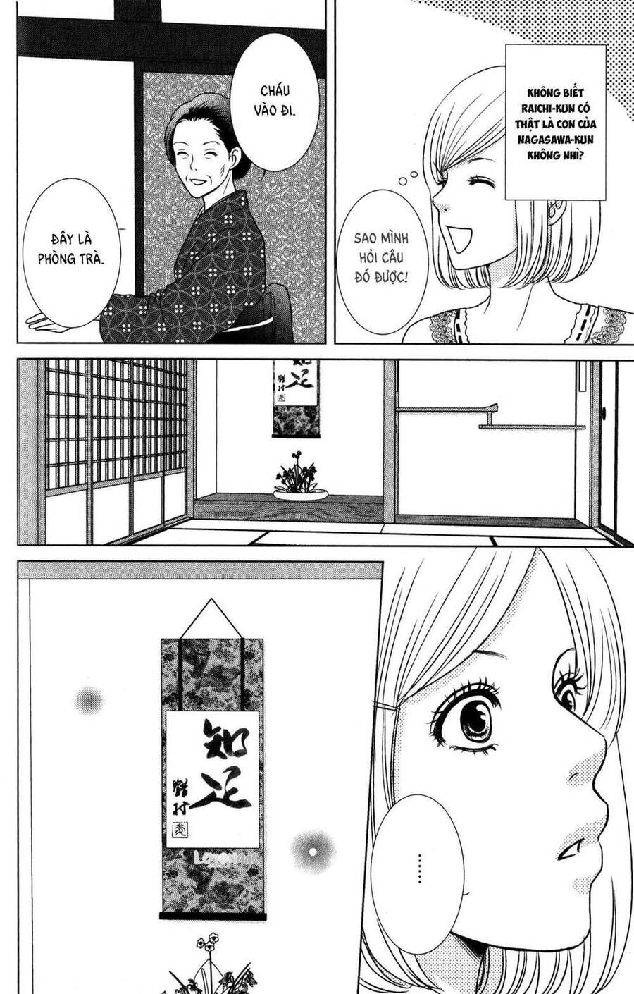 Bambi To Dhole - Chương 3