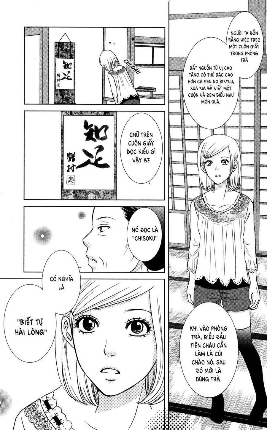 Bambi To Dhole - Chương 3