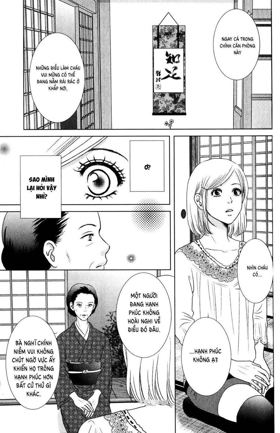 Bambi To Dhole - Chương 3