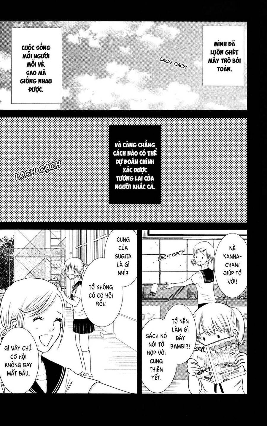 Bambi To Dhole - Chương 3