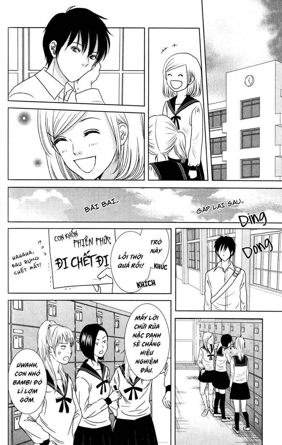 Bambi To Dhole - Chương 3