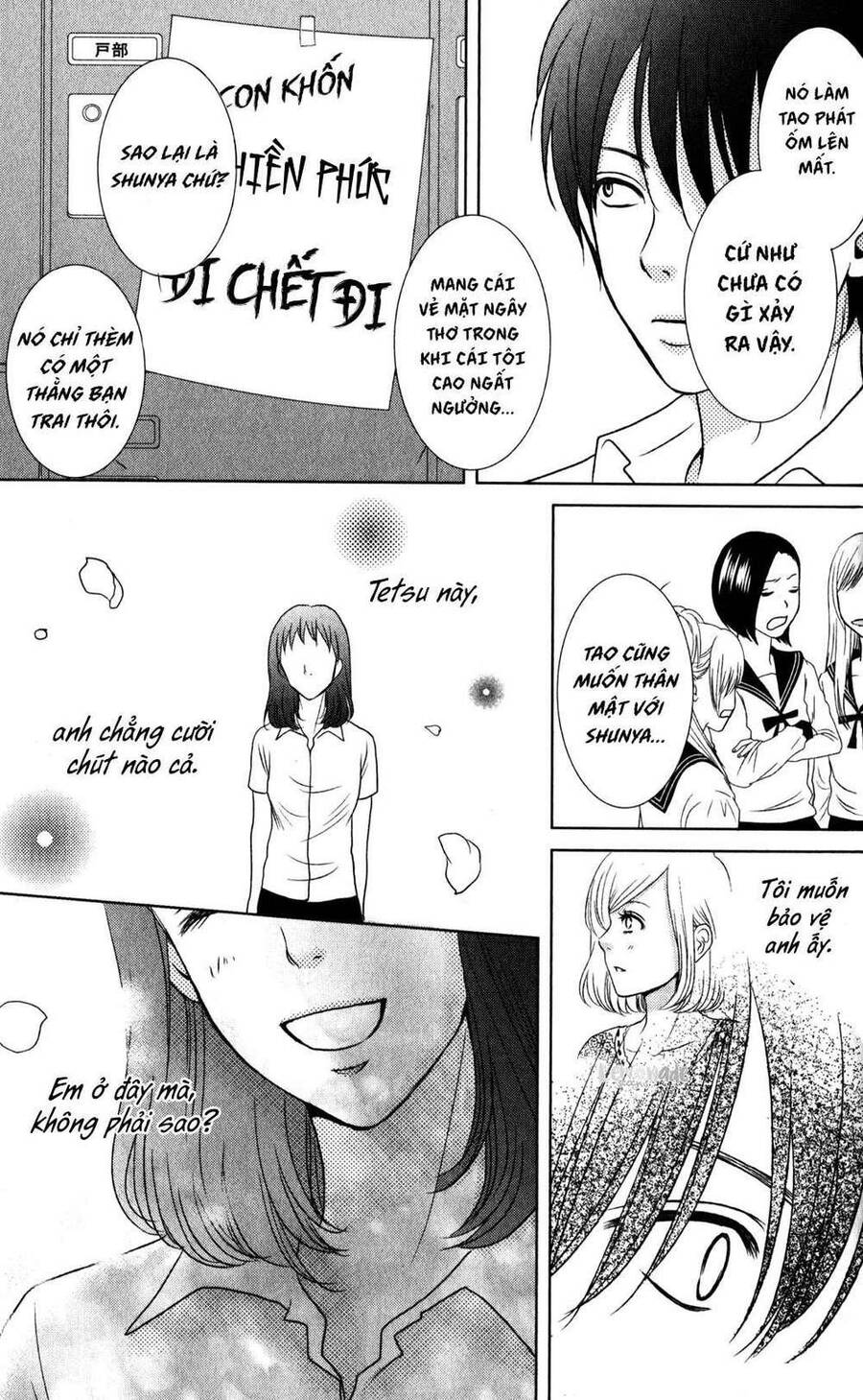 Bambi To Dhole - Chương 3