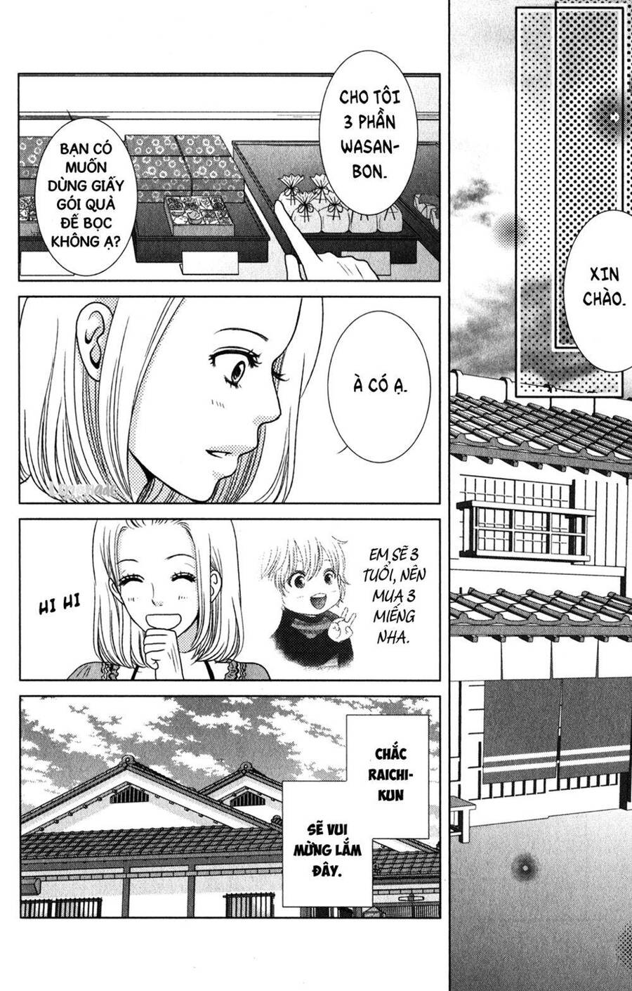 Bambi To Dhole - Chương 4