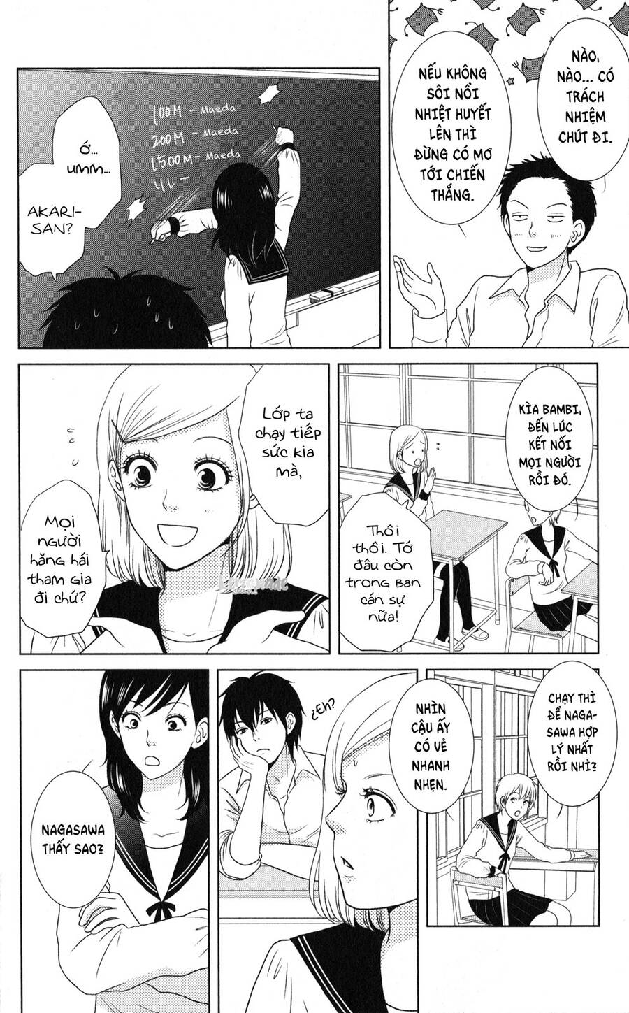 Bambi To Dhole - Chương 5