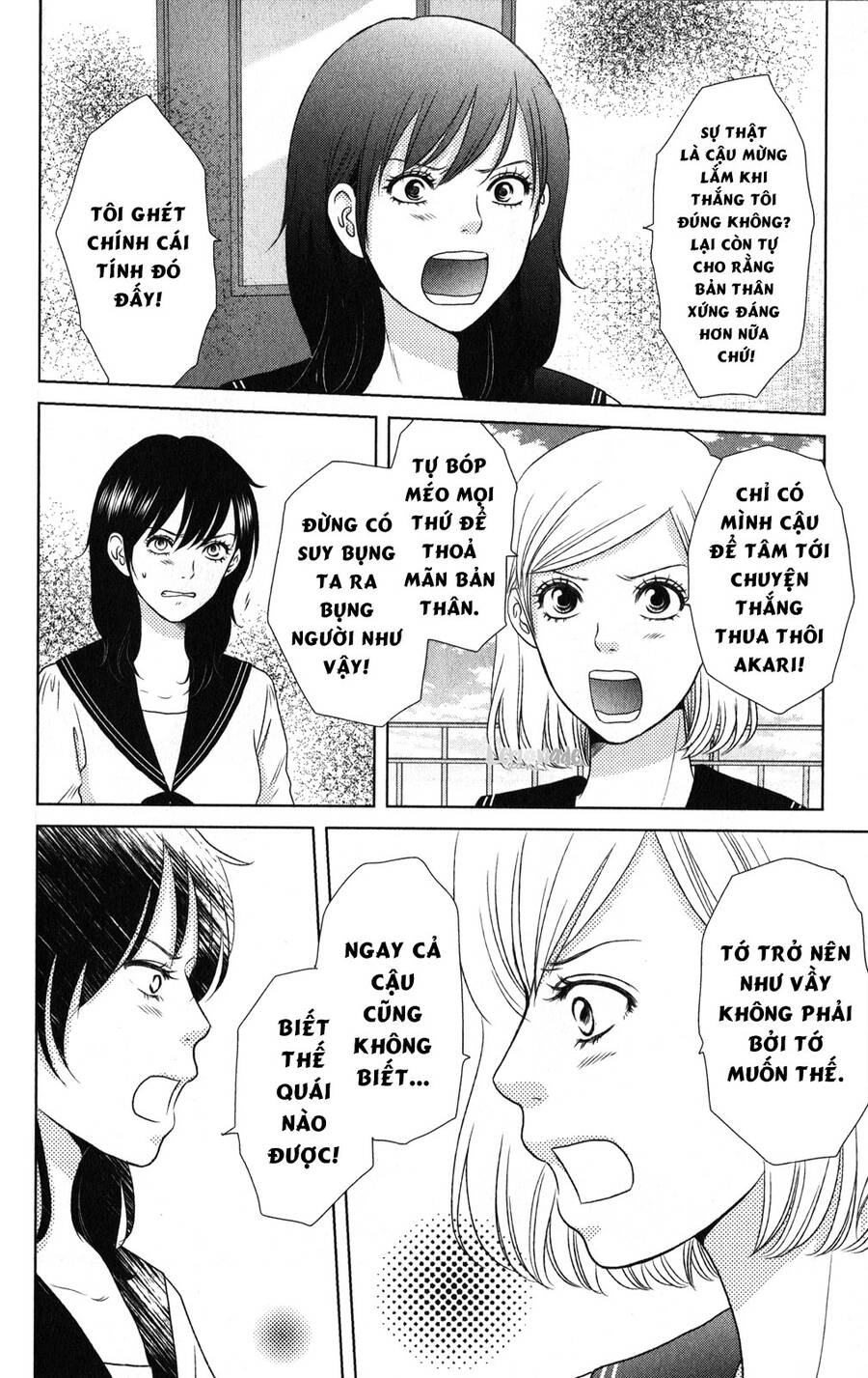 Bambi To Dhole - Chương 5