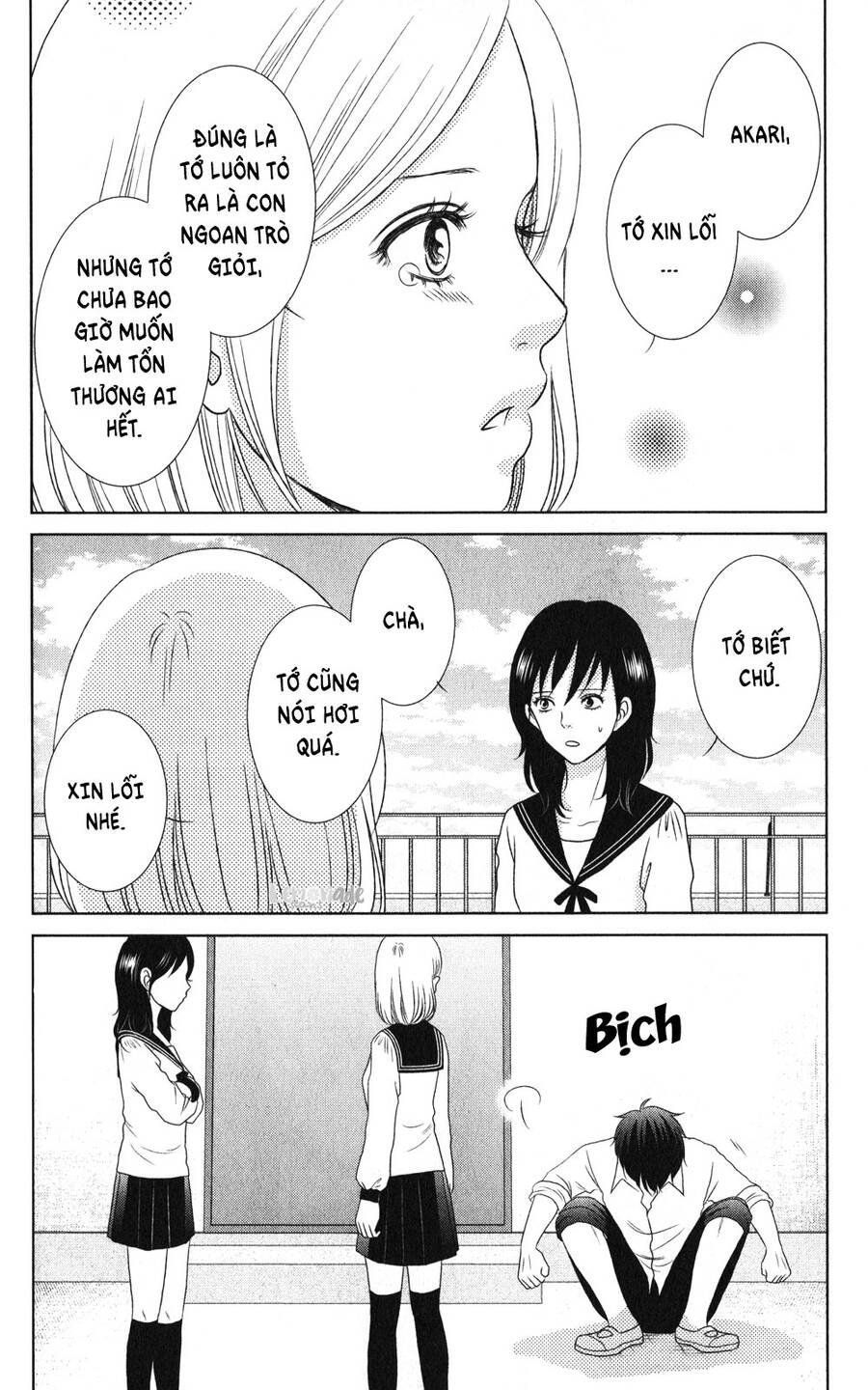 Bambi To Dhole - Chương 5