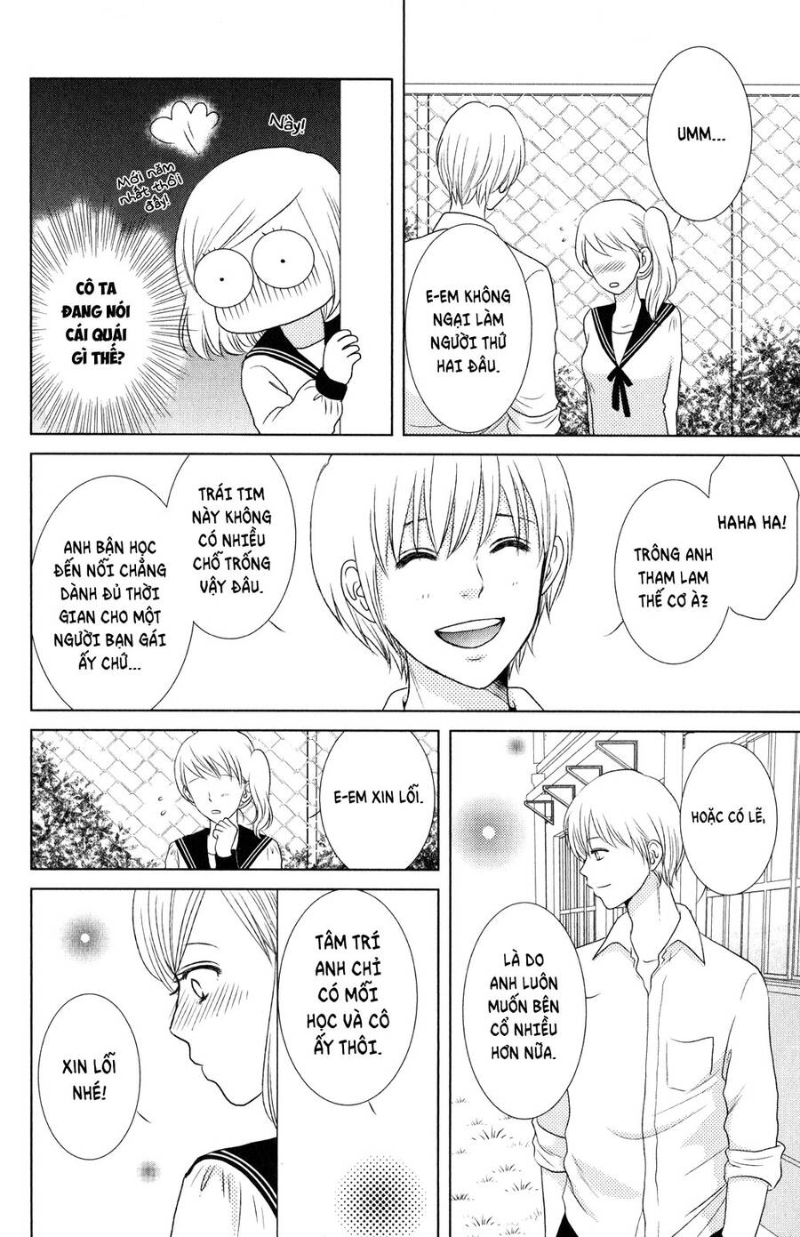 Bambi To Dhole - Chương 5