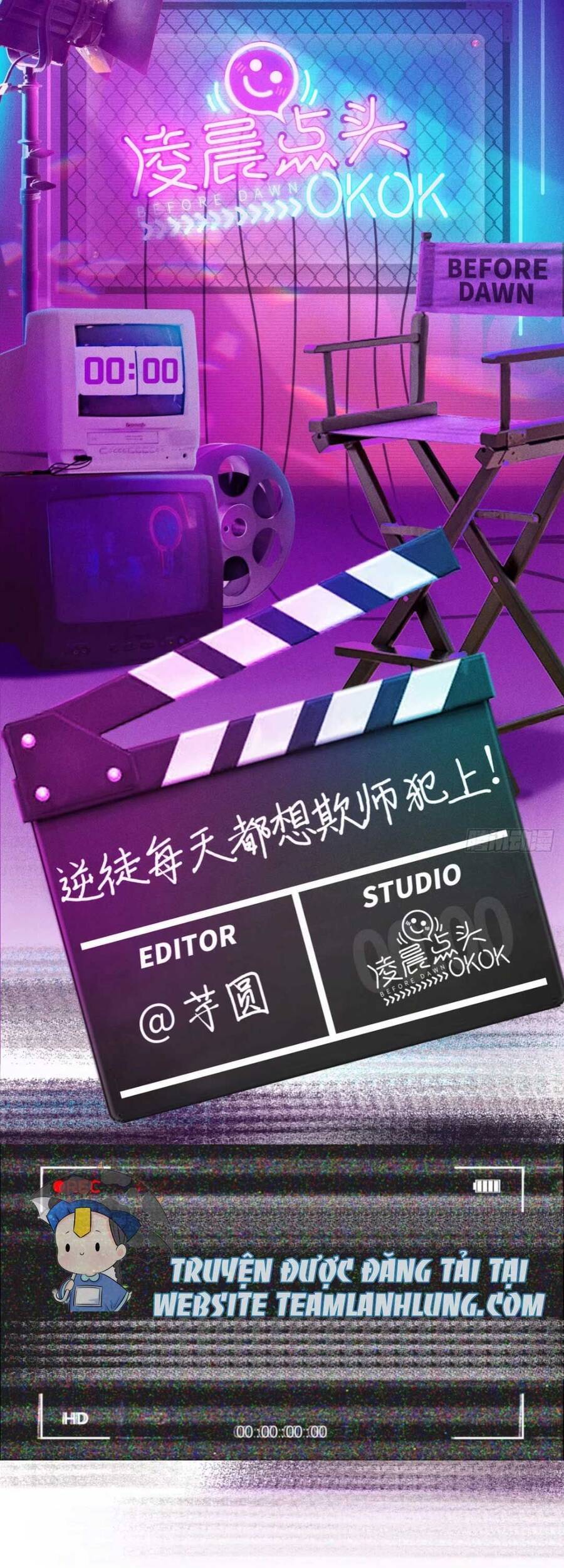 Nghịch Đồ Mỗi Ngày Đều Muốn Bắt Nạt Sư Phụ - Chương 1