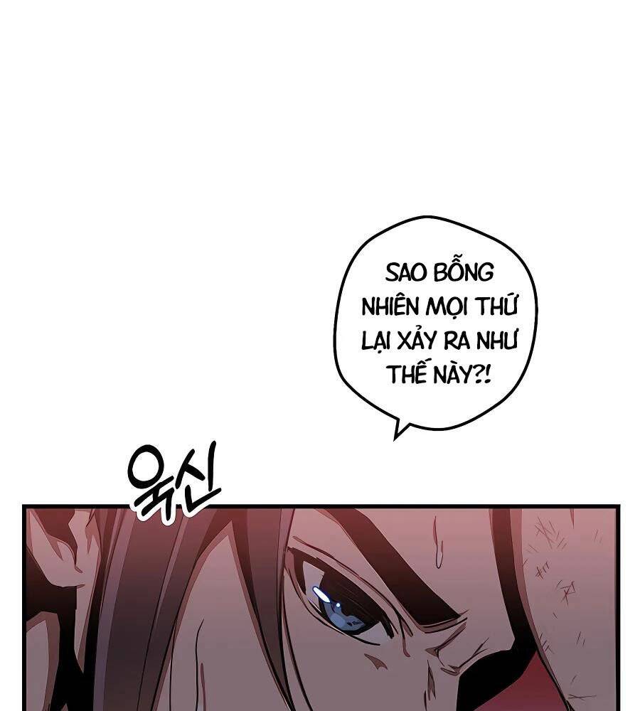 Băng Y Kiếm Thần - Chương 1