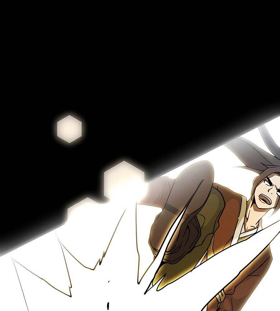 Băng Y Kiếm Thần - Chương 1