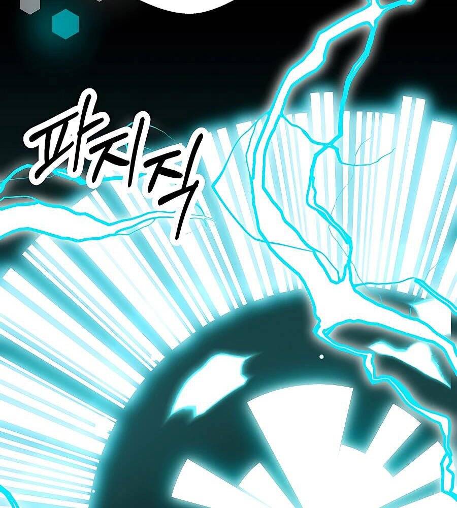 Băng Y Kiếm Thần - Chương 1