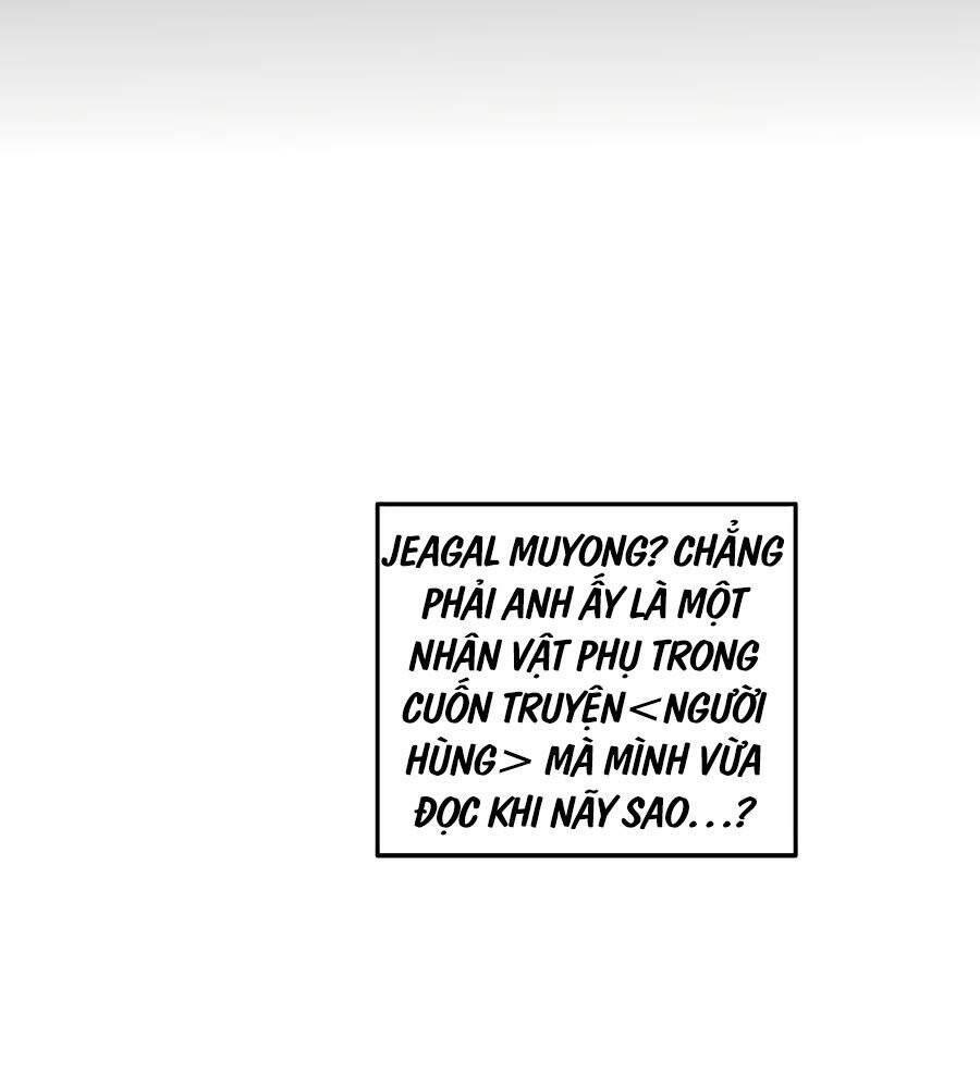 Băng Y Kiếm Thần - Chương 1