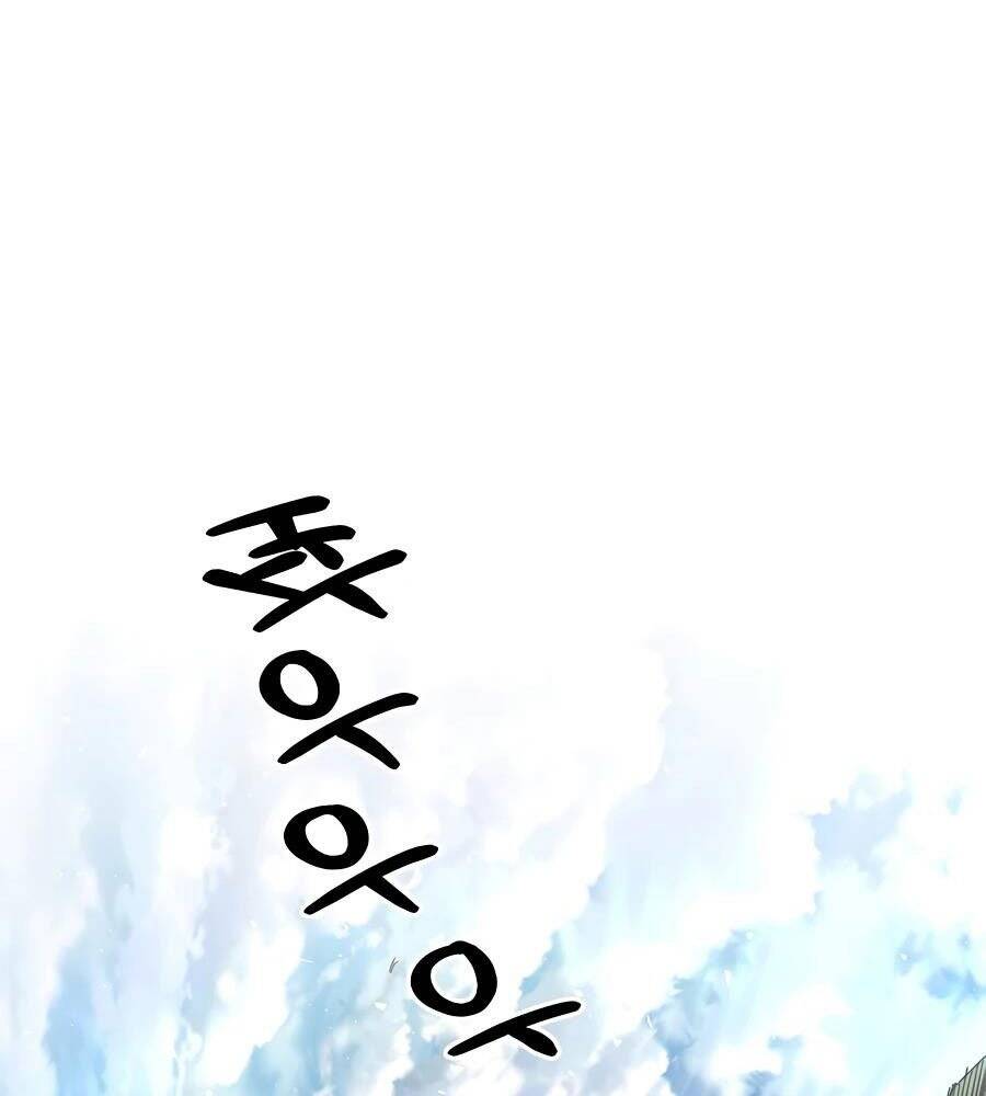 Băng Y Kiếm Thần - Chương 1