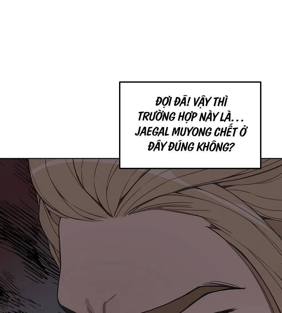 Băng Y Kiếm Thần - Chương 1