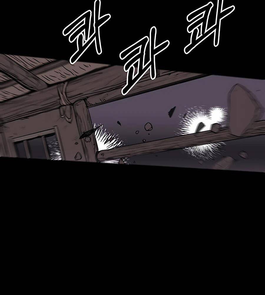 Băng Y Kiếm Thần - Chương 1